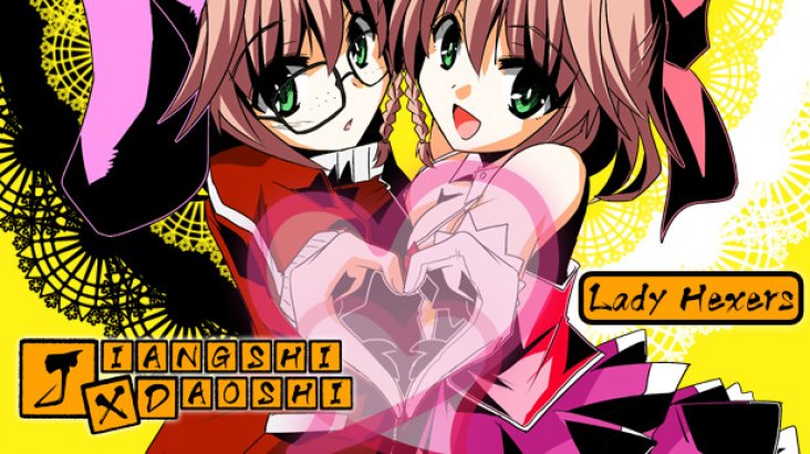 Jiangshi x Daoshi Episode III — Lady Hexers