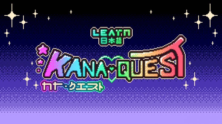 Kana Quest