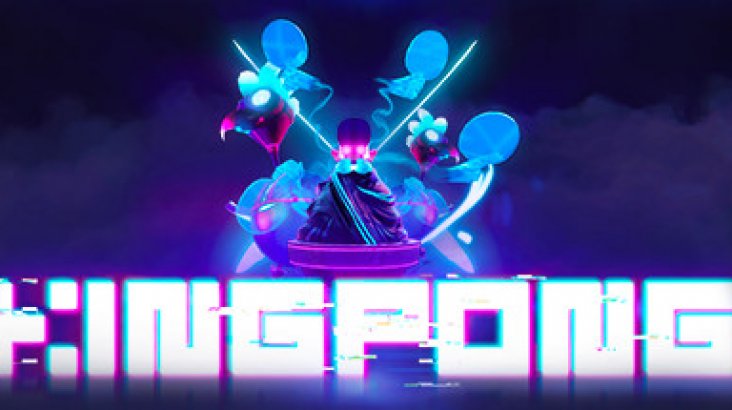 KING PONG