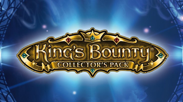 King’s Bounty — Collector’s Pack