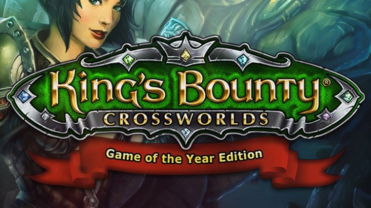 King’s Bounty: Crossworlds Game of the Year Edition