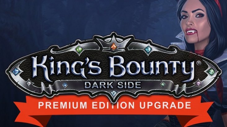 King’s Bounty: Dark Side Premium Edition Upgrade