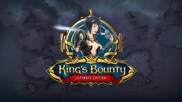 King’s Bounty: Ultimate Edition