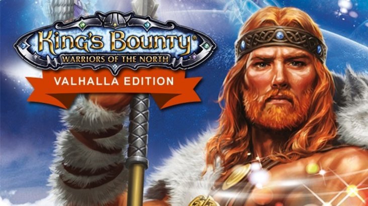 King’s Bounty Warriors of the North Valhalla Edition