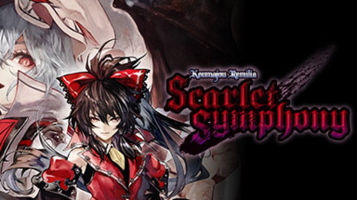 Koumajou Remilia: Scarlet Symphony