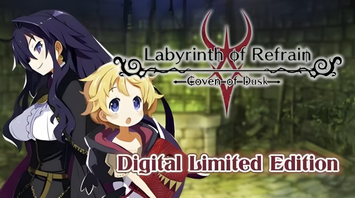 Labyrinth of Refrain: Coven of Dusk Digital Limited Edition