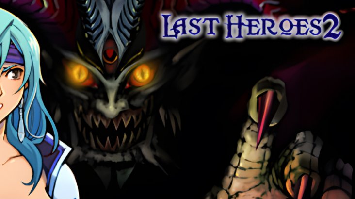 Last Heroes 2