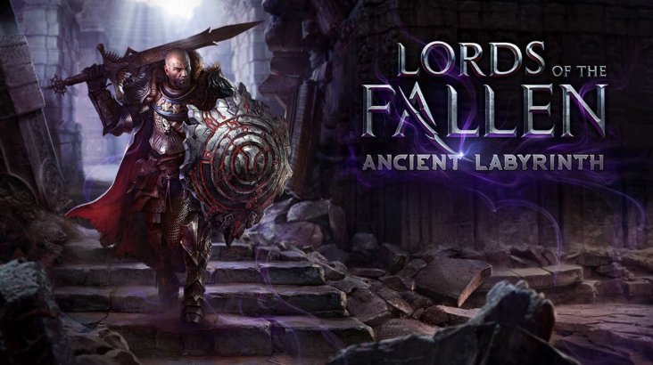 Lords of the Fallen — Ancient Labyrinth