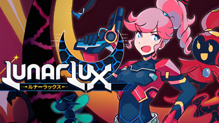 LunarLux
