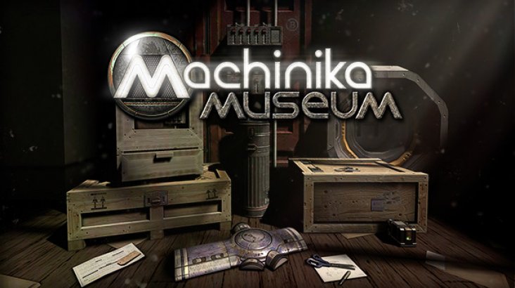 Machinika Museum