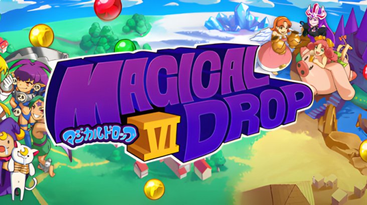 Magical Drop VI