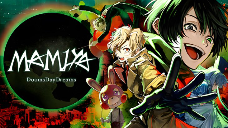 MAMIYA — DoomsDayDreams