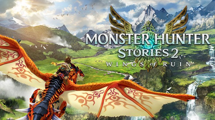 Monster Hunter Stories 2: Wings of Ruin Deluxe Edition