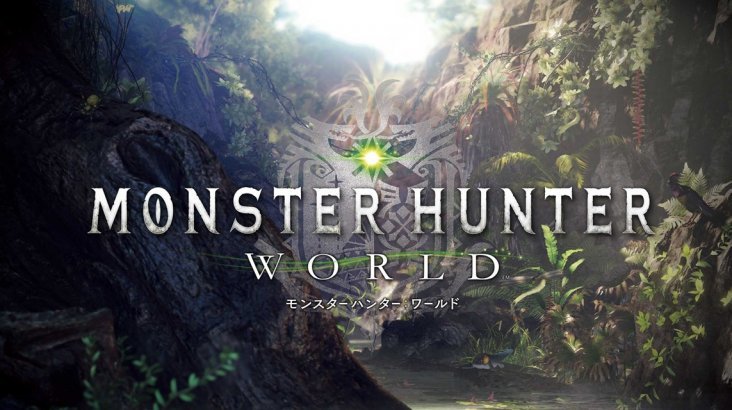 MONSTER HUNTER WORLD