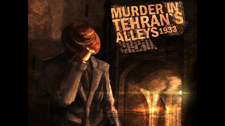 Murder In Tehran’s Alleys 1933
