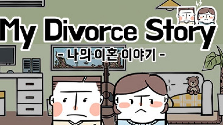 My Divorce Story