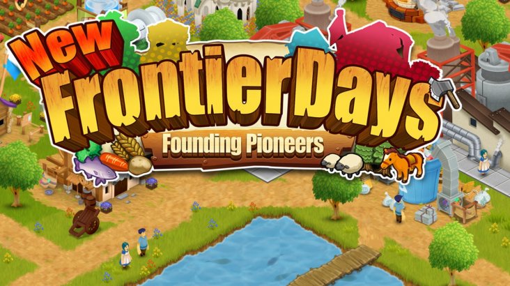 New Frontier Days ~Founding Pioneers~