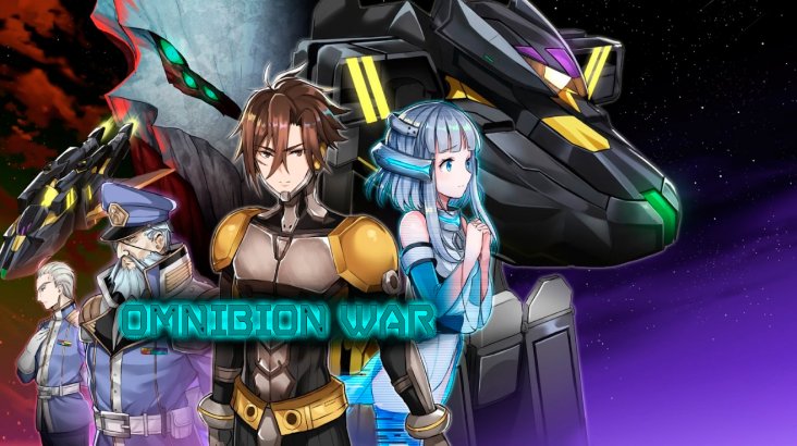 Omnibion War
