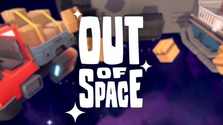 Out Of Space