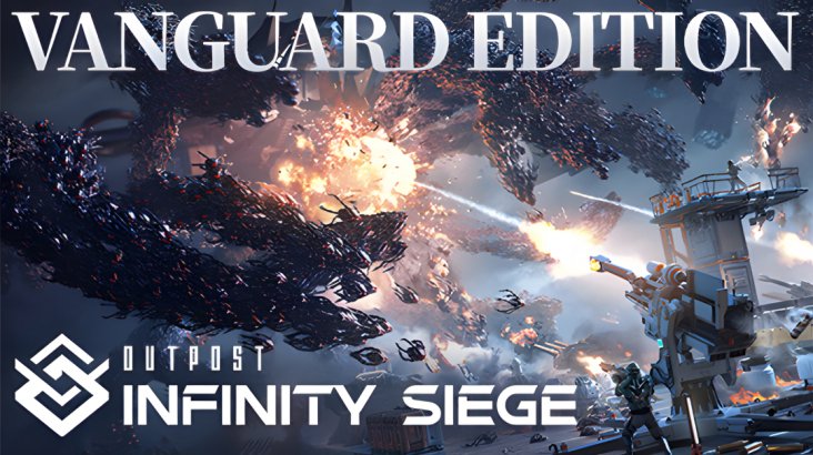 Outpost: Infinity Siege — Vanguard Edition