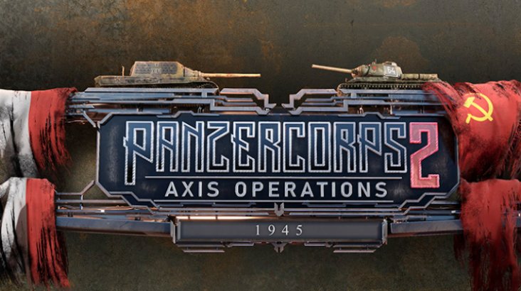 Panzer Corps 2: Axis Operations — 1945