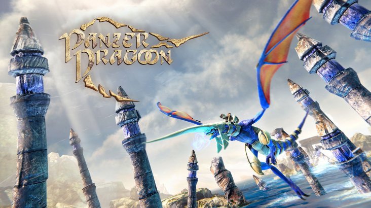Panzer Dragoon: Remake