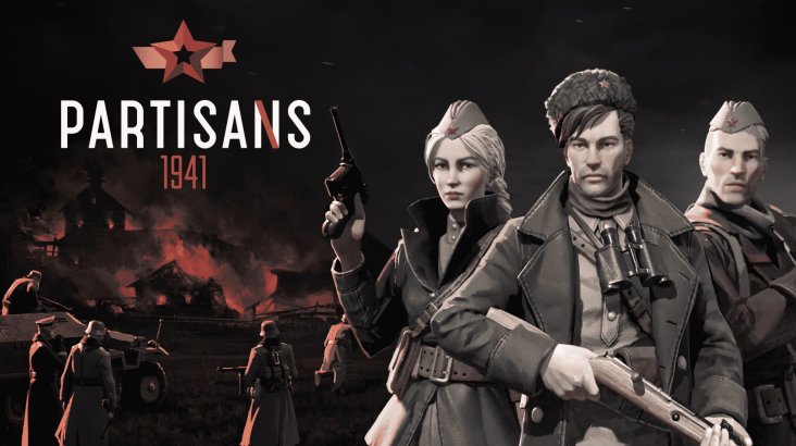 Partisans 1941