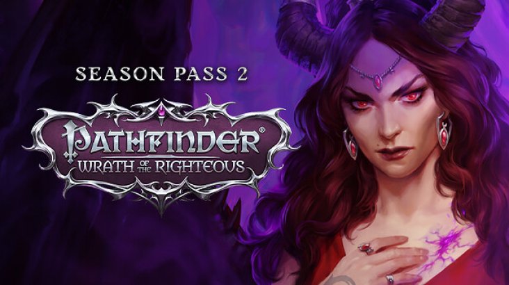 Pathfinder: Wrath of the Righteous — Season Pass 2