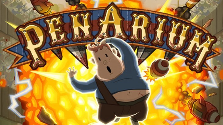 Penarium