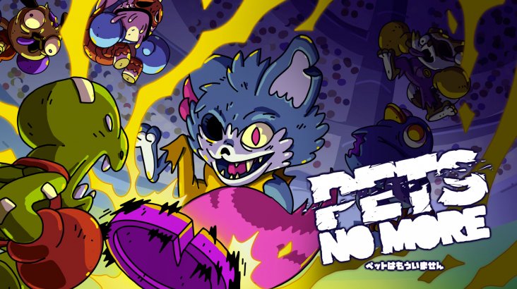 Pets No More