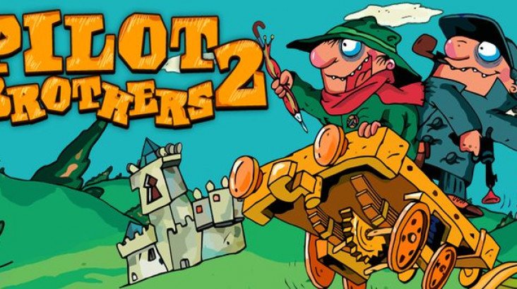Pilot Brothers 2