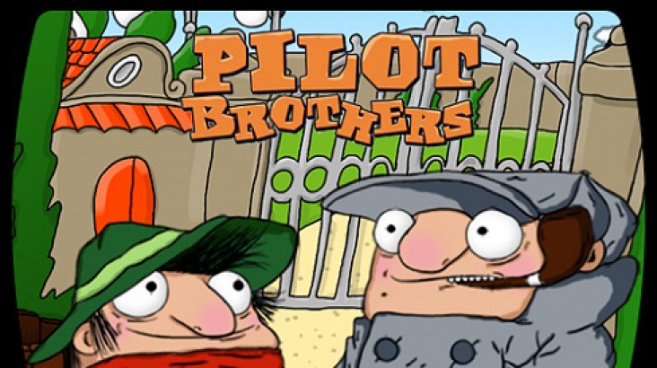 Pilot Brothers