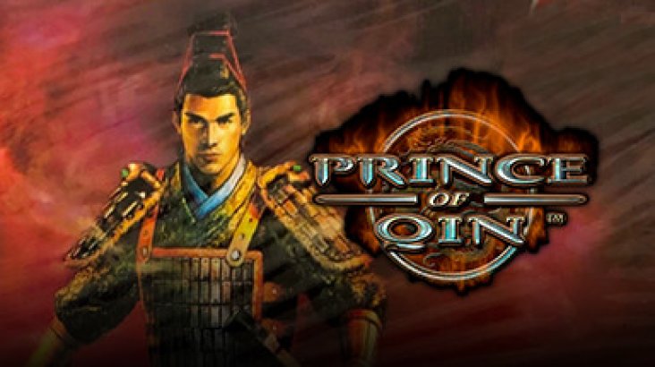 Prince of Qin