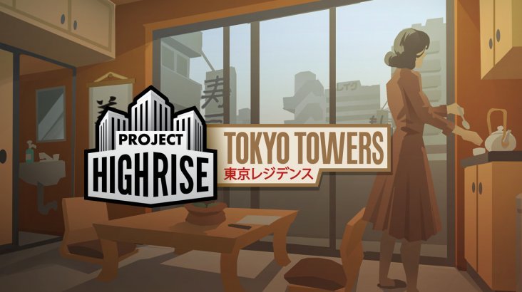 Project Highrise: Tokyo Towers