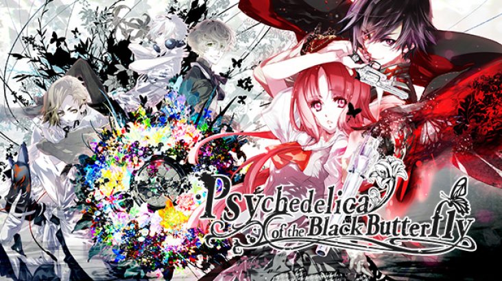 Psychedelica of the Black Butterfly