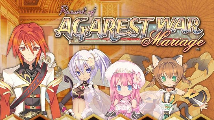 Record Of Agarest War Mariage
