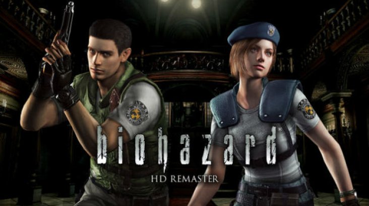 Resident Evil / biohazard HD REMASTER