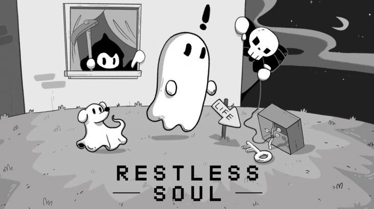 RESTLESS SOUL