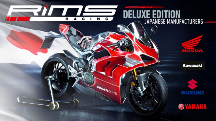 RiMS Japanese Edition