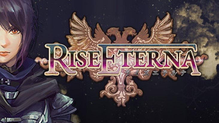 Rise Eterna