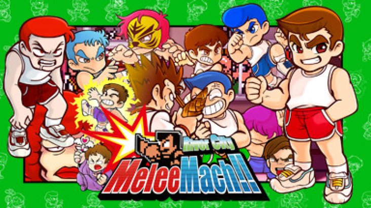 River City Melee Mach!!