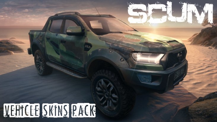 SCUM Vehicle Skins Pack