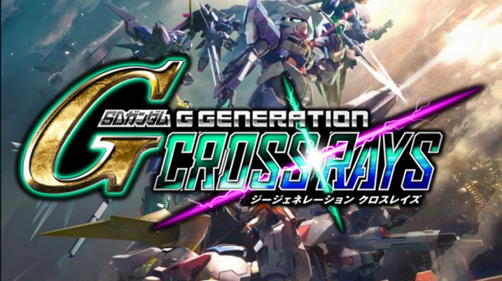 SD GUNDAM G GENERATION CROSS RAYS