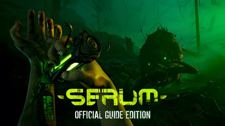 Serum — Official Guide Edition