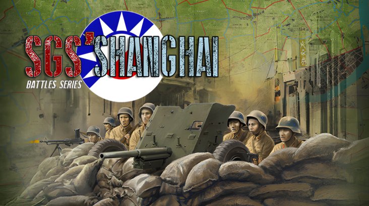 SGS Battle For: Shanghai