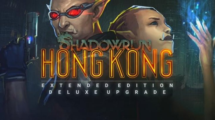 Shadowrun: Hong Kong – Extended Edition Deluxe Upgrade