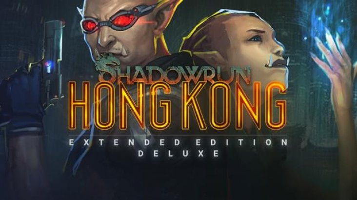 Shadowrun: Hong Kong — Extended Edition Deluxe