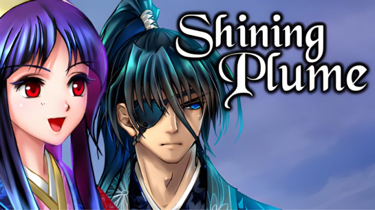 Shining Plume