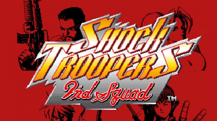 SHOCK TROOPERS 2nd Squad