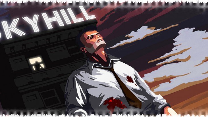 SKYHILL